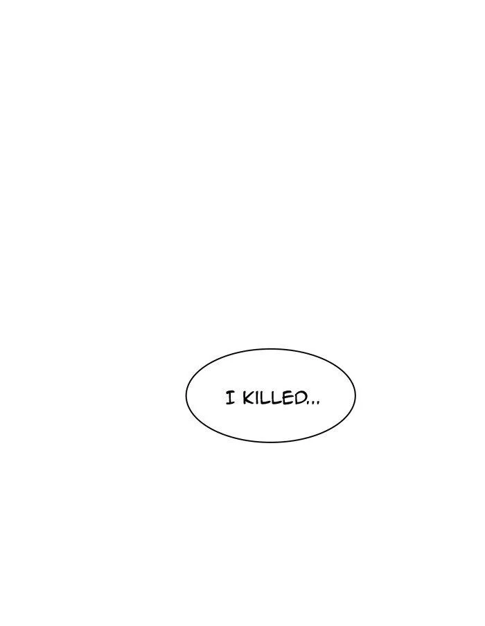 Tower of God Chapter 386 Online - página 11