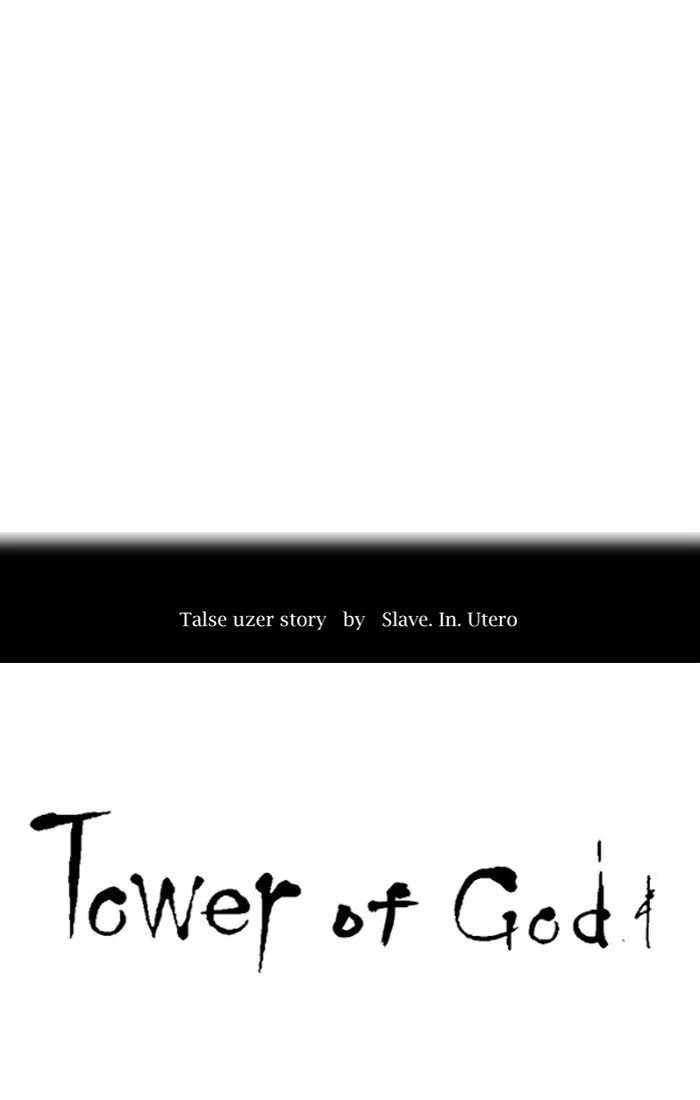 Tower of God Chapter 392 Online - página 9