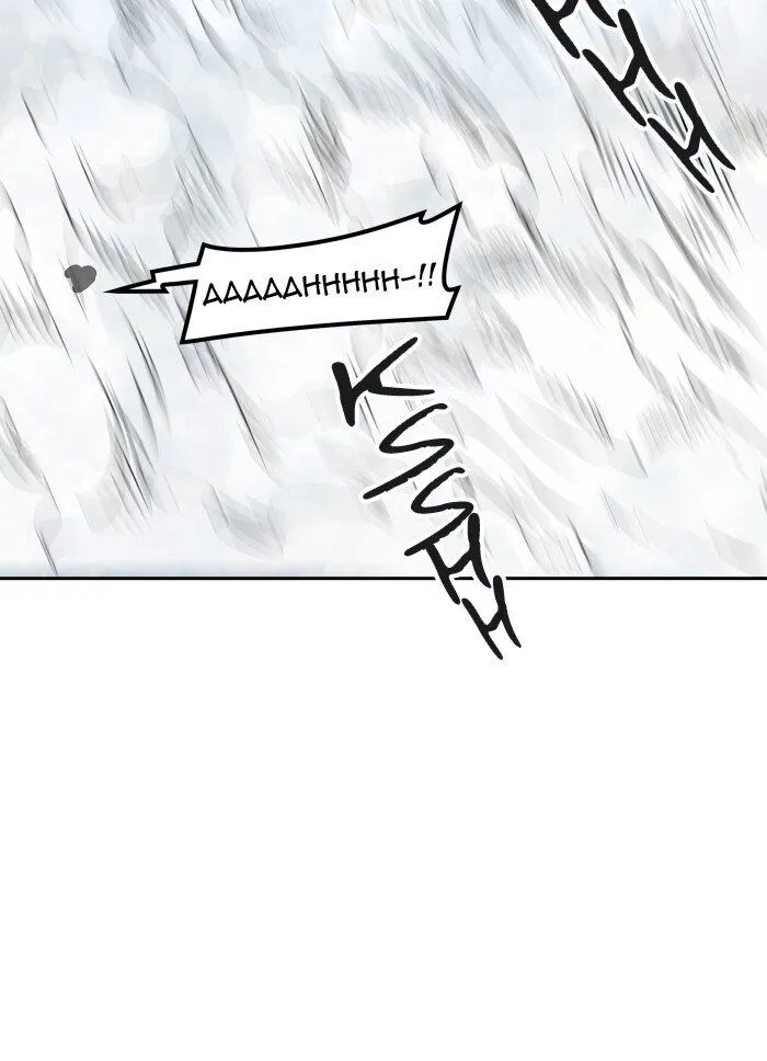 Tower of God Chapter 399 Online - página 42