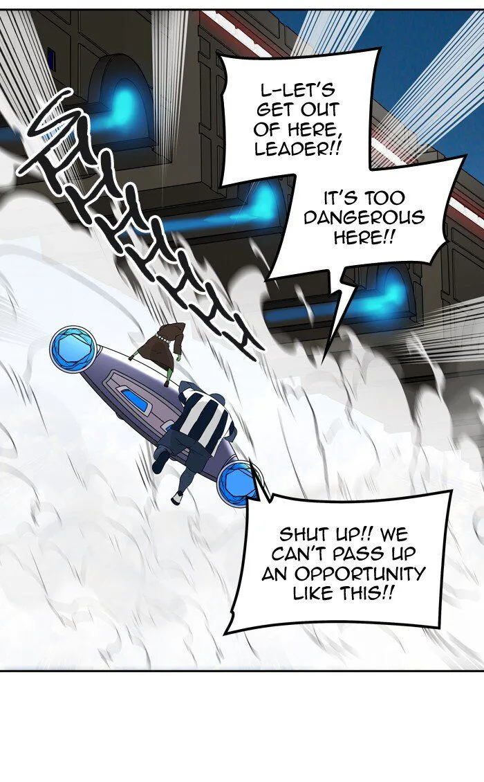Tower of God Chapter 399 Online - página 43