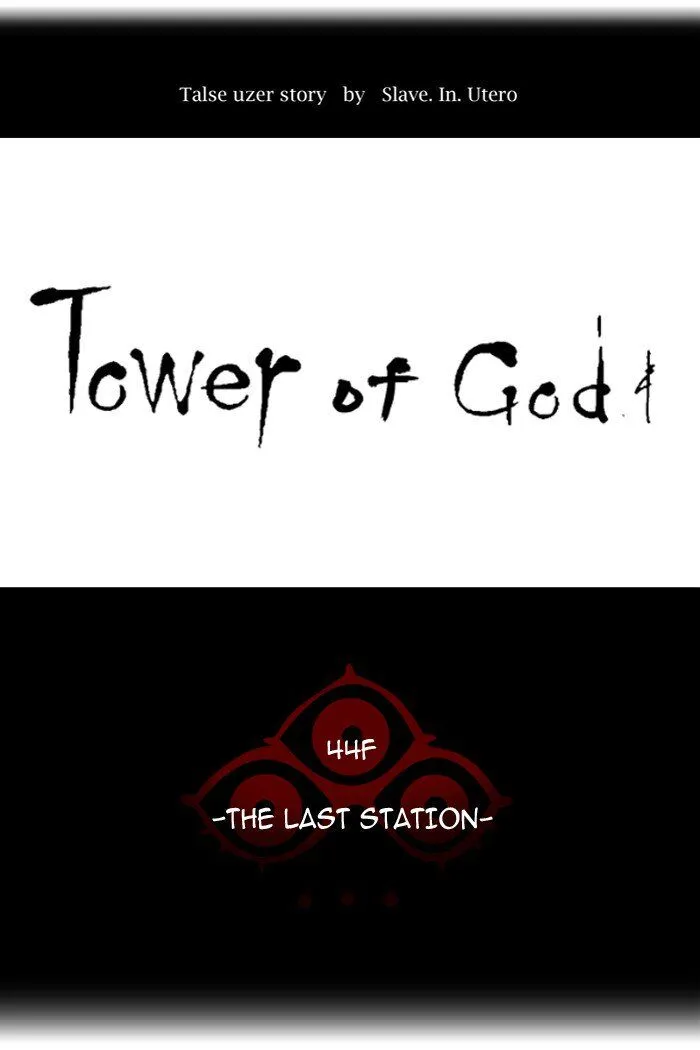 Tower of God Chapter 401 Online - página 21