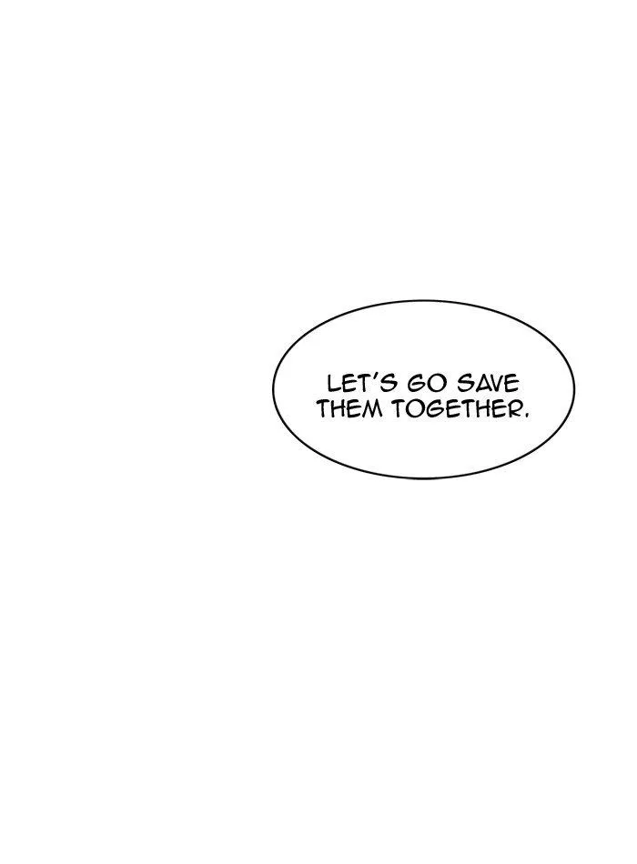Tower of God Chapter 405 Online - página 17