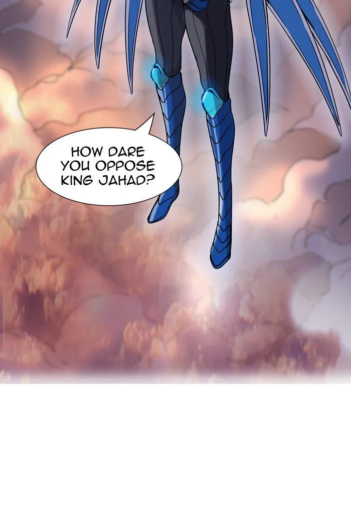 Tower of God Chapter 405 Online - página 22