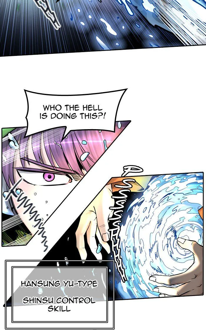Tower of God Chapter 406 Online - página 14