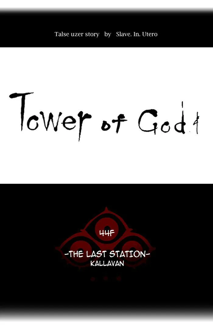 Tower of God Chapter 408 Online - página 1