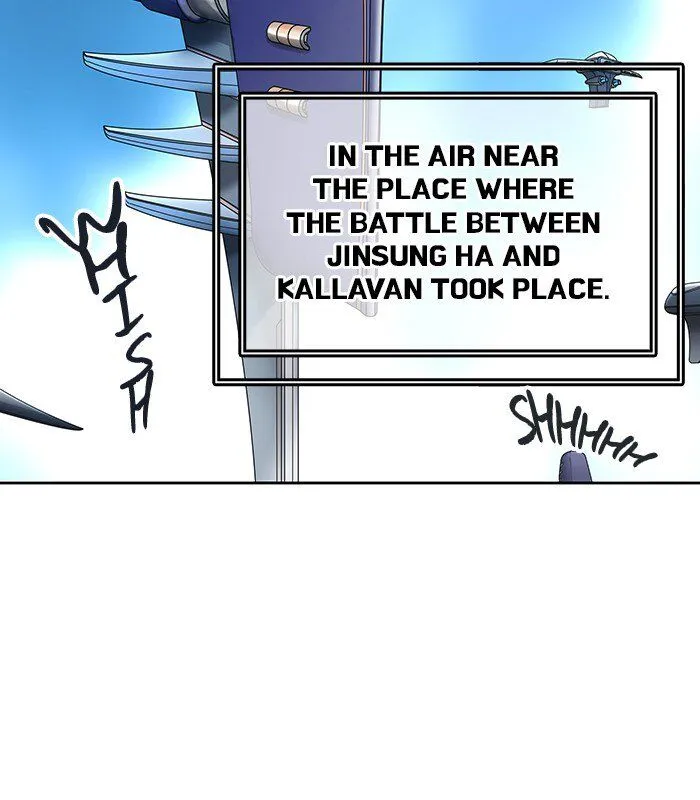 Tower of God Chapter 416 Online - página 78
