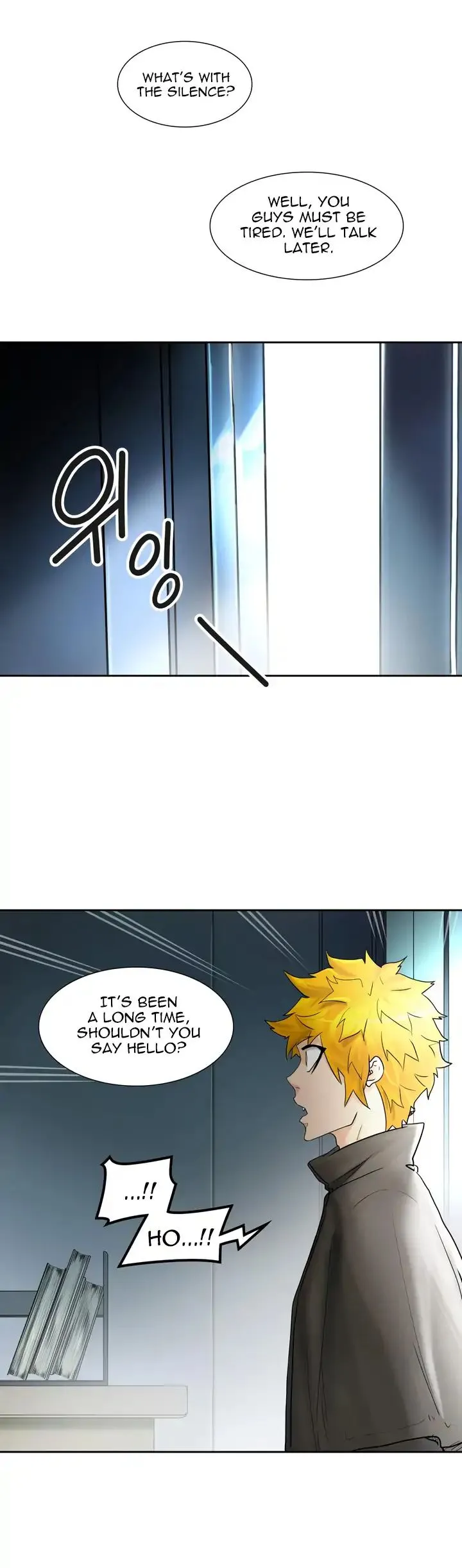 Tower of God Chapter 418 Online - página 4