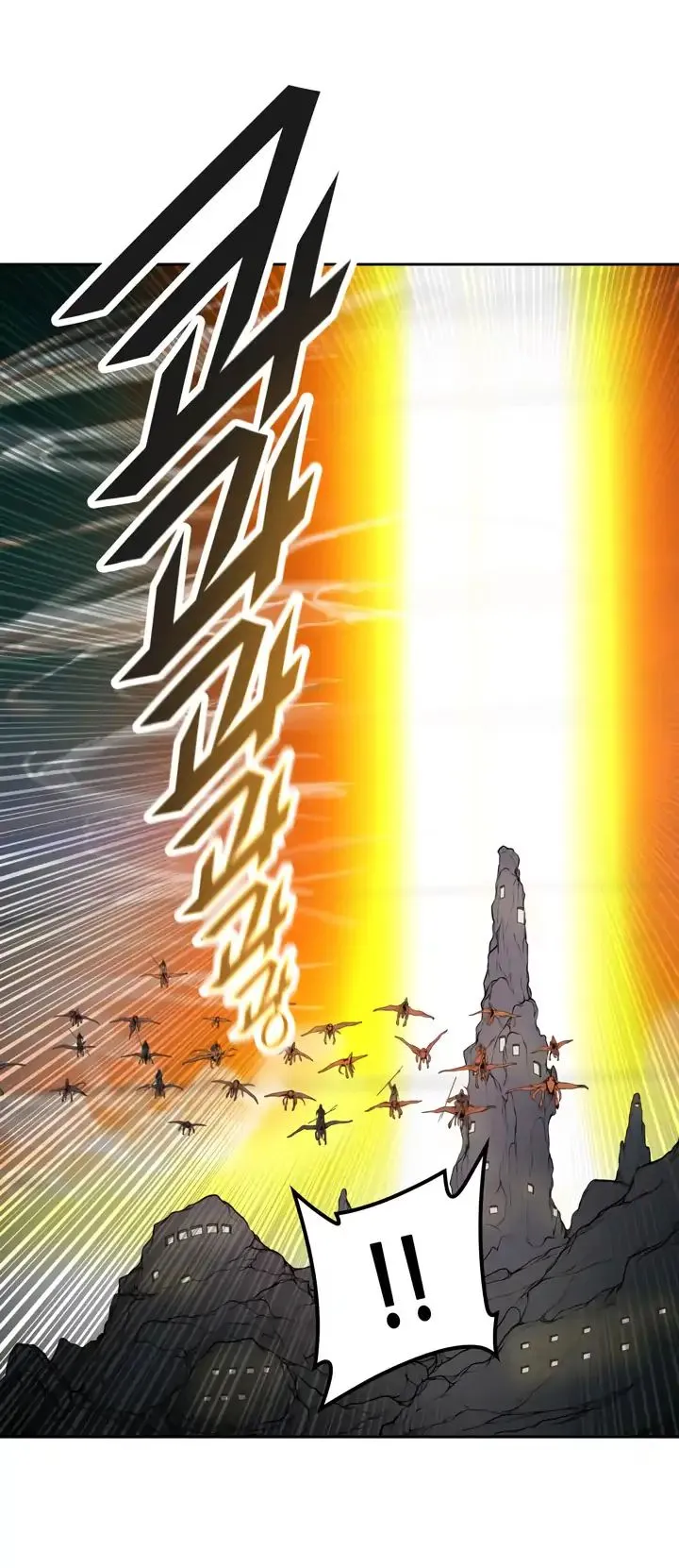 Tower of God Chapter 418 Online - página 13