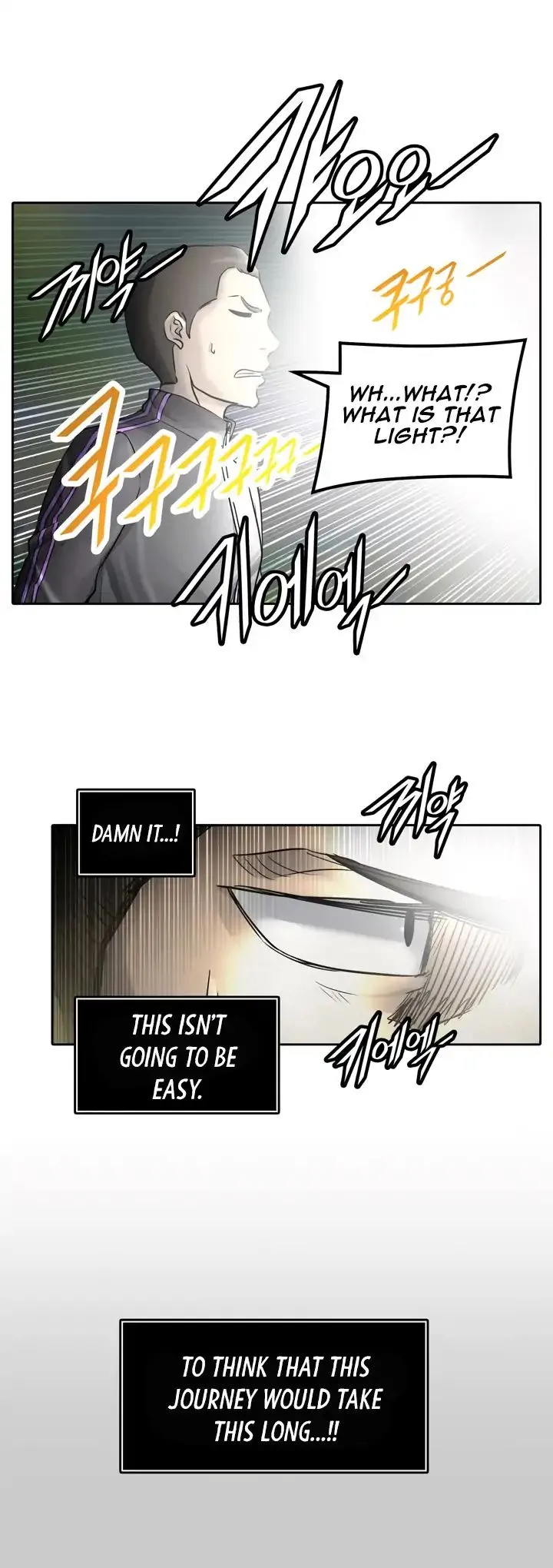 Tower of God Chapter 418 Online - página 14