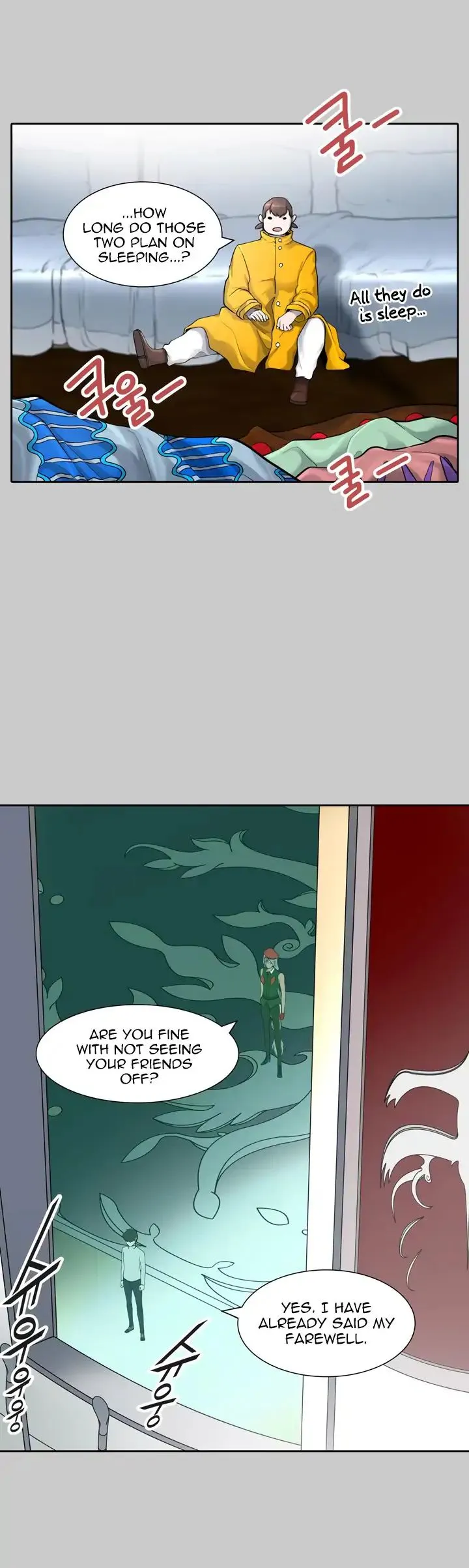 Tower of God Chapter 418 Online - página 39