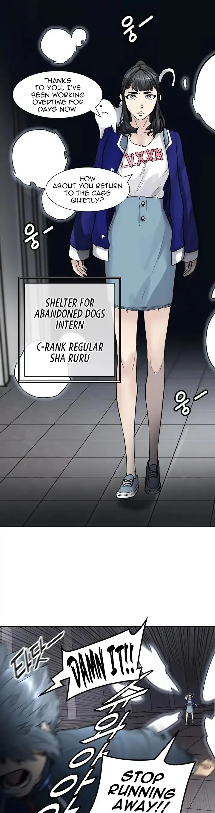 Tower of God Chapter 418 Online - página 54