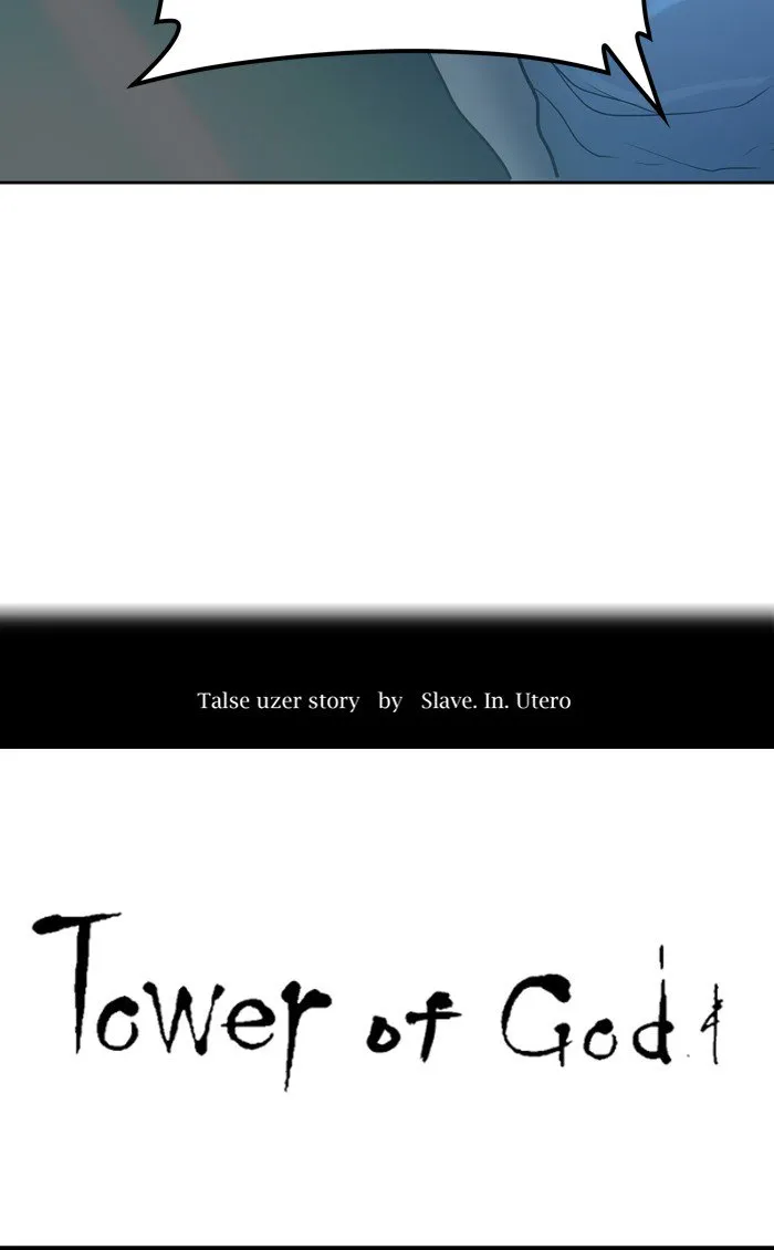 Tower of God Chapter 420 Online - página 7