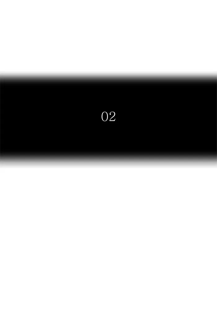 Tower of God Chapter 426 Online - página 17