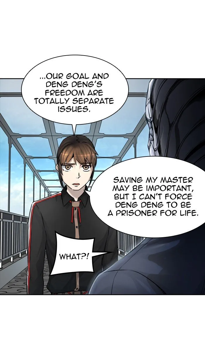 Tower of God Chapter 426 Online - página 43