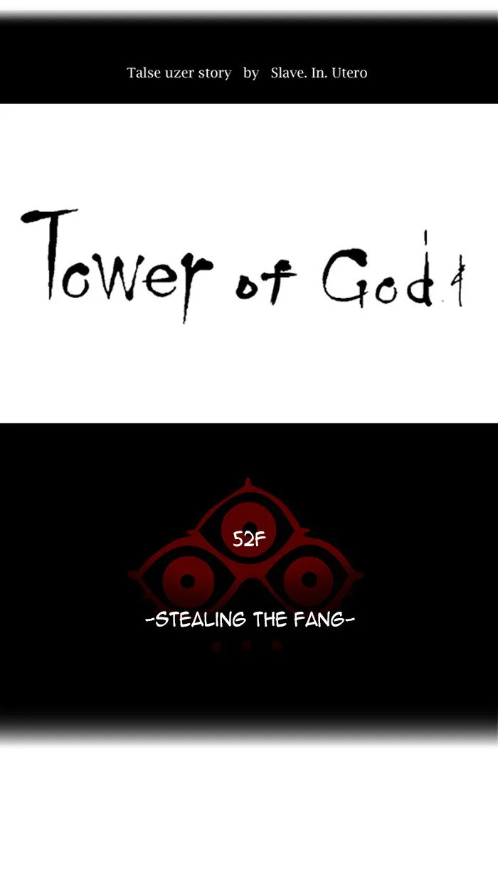 Tower of God Chapter 427 Online - página 12