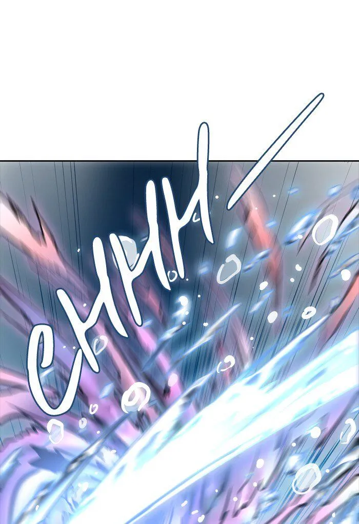 Tower of God Chapter 427 Online - página 78