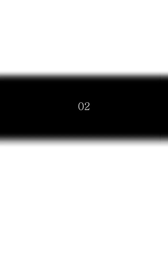 Tower of God Chapter 428 Online - página 14