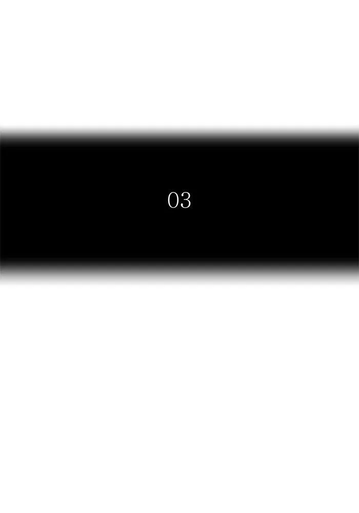 Tower of God Chapter 429 Online - página 12