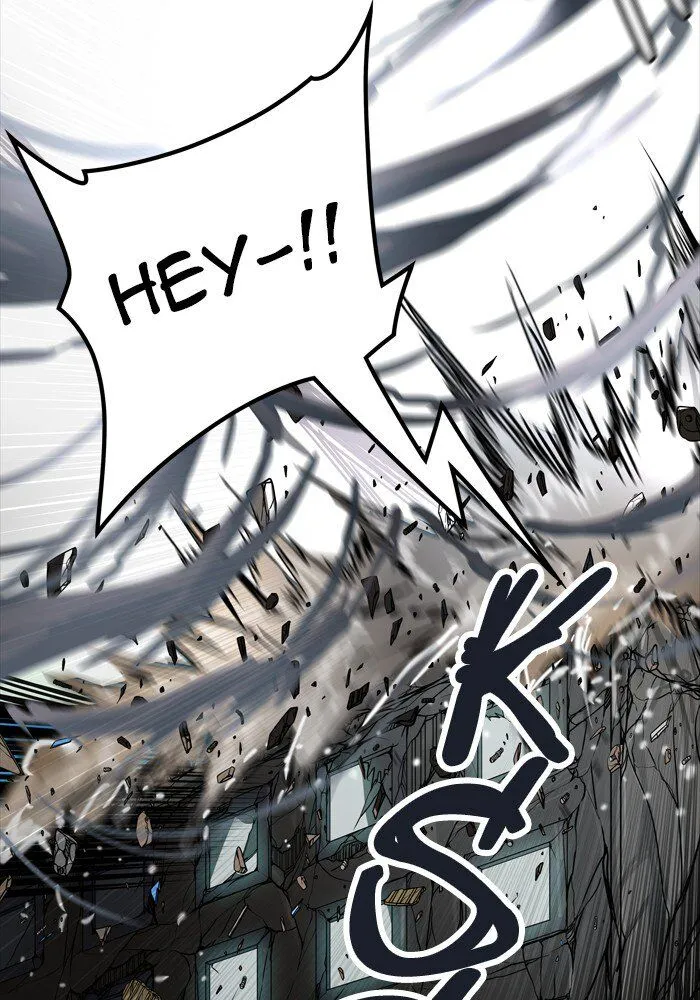 Tower of God Chapter 429 Online - página 79