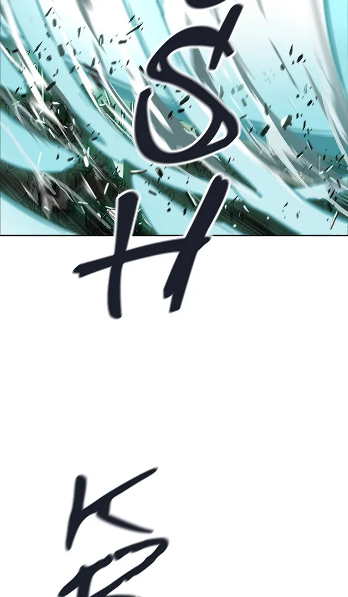 Tower of God Chapter 429 Online - página 98