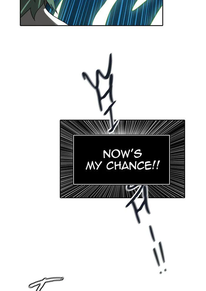 Tower of God Chapter 429 Online - página 107
