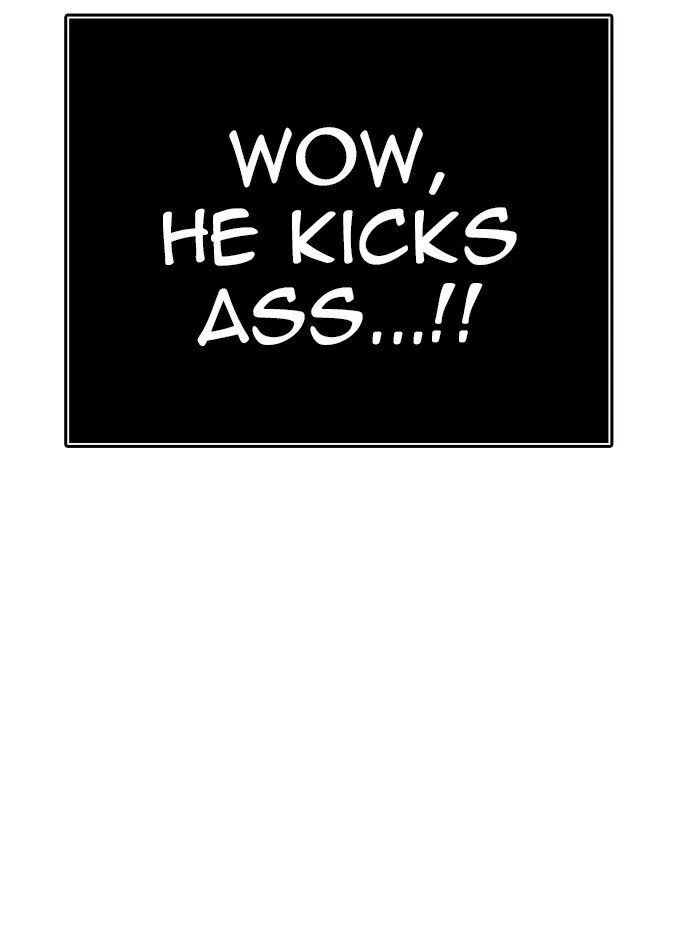Tower of God Chapter 429 Online - página 118