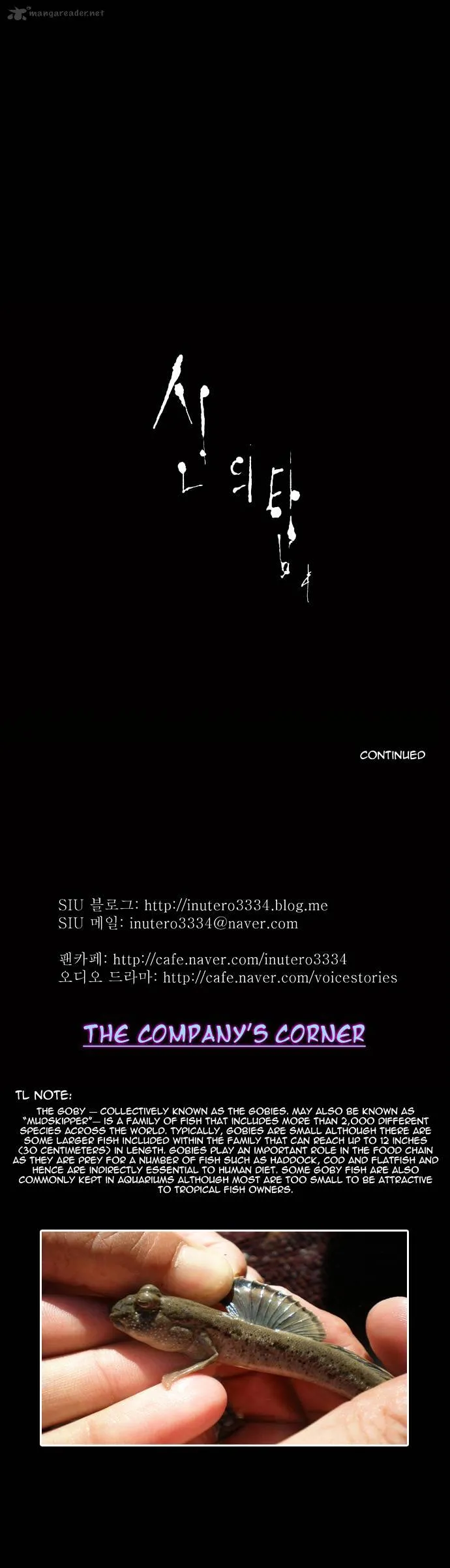 Tower of God Chapter 43 Online - página 38