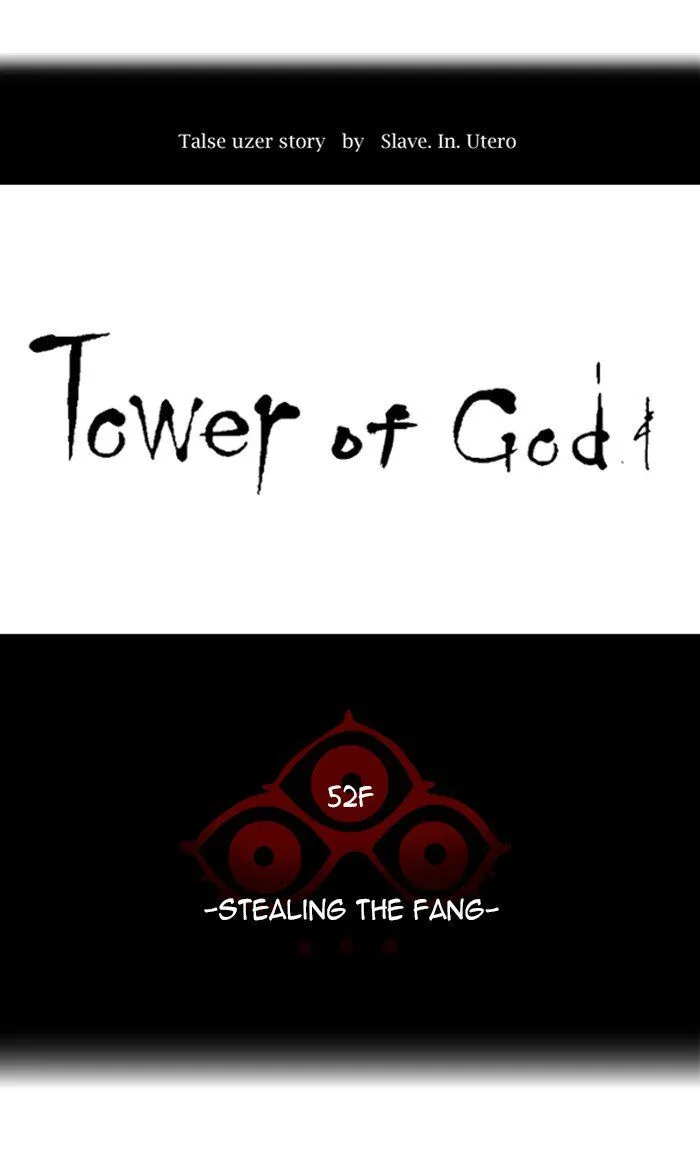 Tower of God Chapter 432 Online - página 6