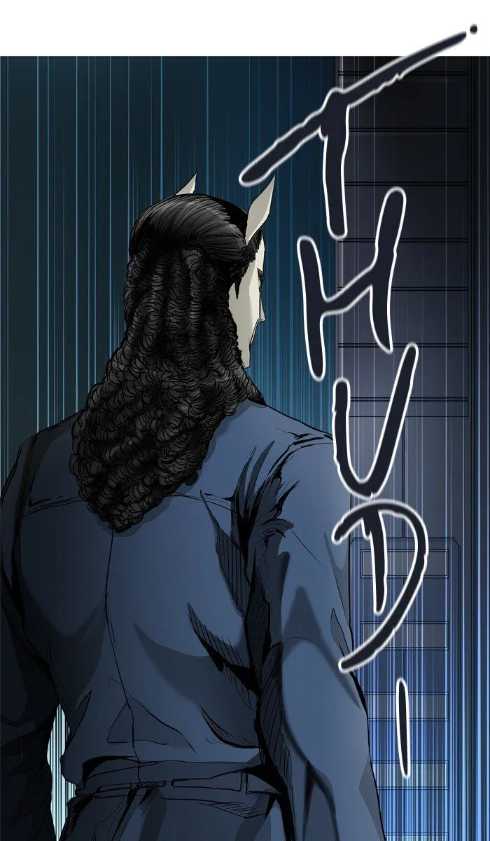 Tower of God Chapter 432 Online - página 15
