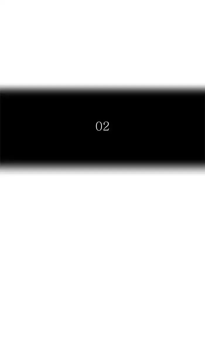Tower of God Chapter 438 Online - página 16
