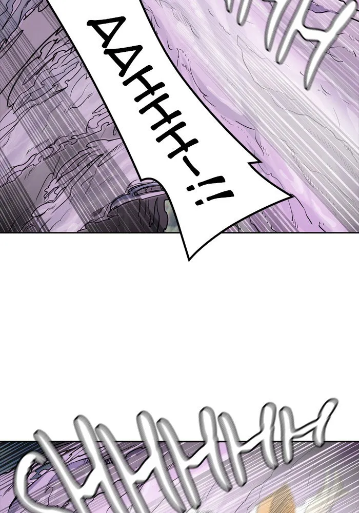 Tower of God Chapter 443 Online - página 88