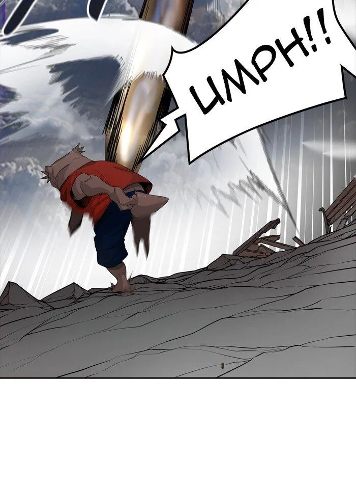 Tower of God Chapter 446 Online - página 77