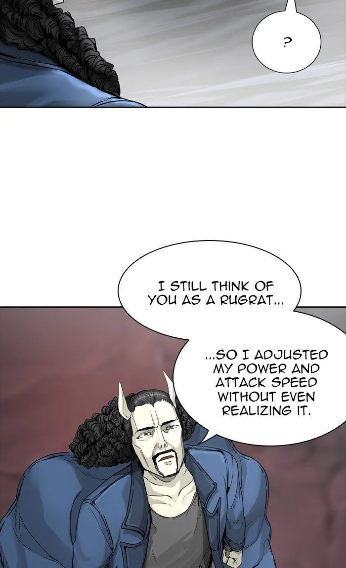 Tower of God Chapter 446 Online - página 104