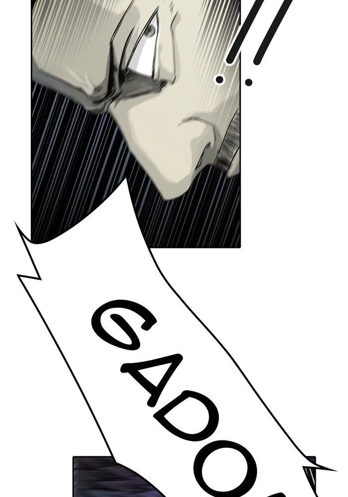 Tower of God Chapter 449 Online - página 24