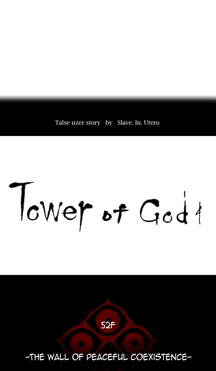 Tower of God Chapter 452 Online - página 7