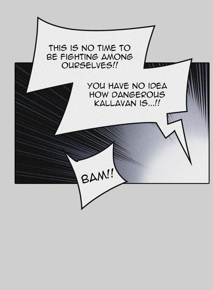 Tower of God Chapter 456 Online - página 19