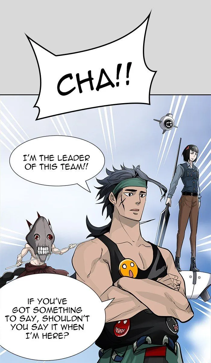 Tower of God Chapter 457 Online - página 30