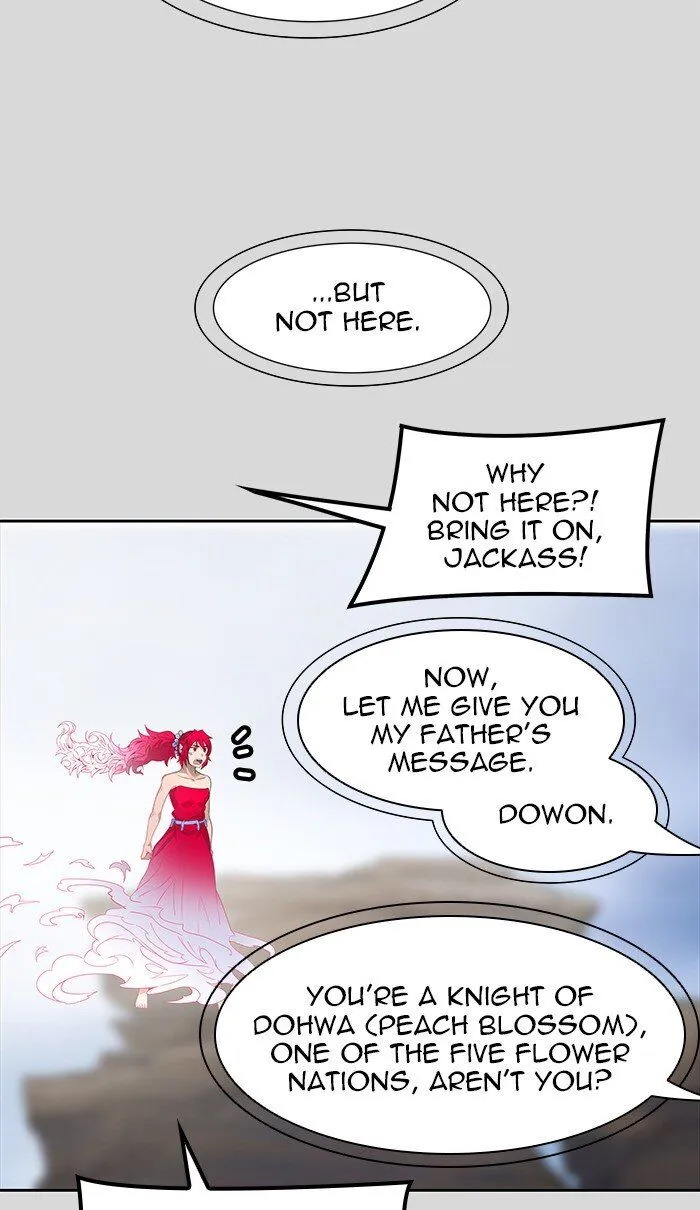 Tower of God Chapter 457 Online - página 33