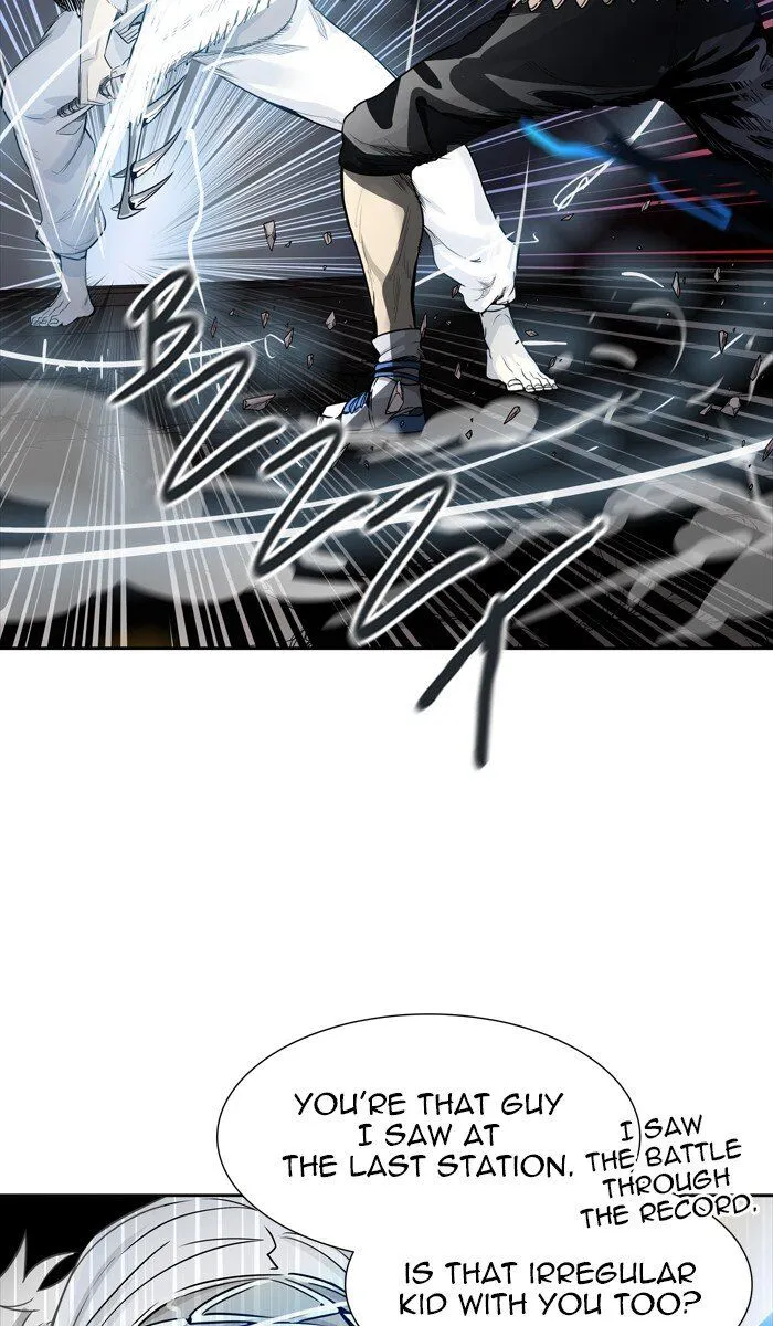 Tower of God Chapter 460 Online - página 4