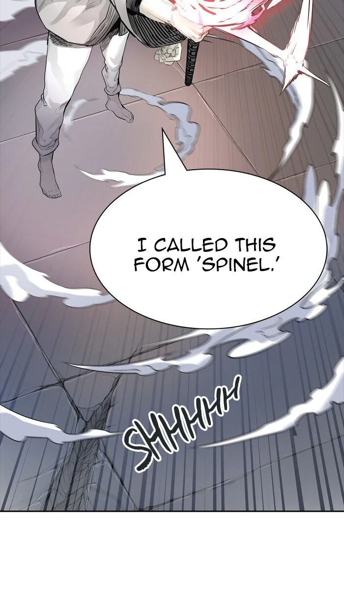 Tower of God Chapter 460 Online - página 23