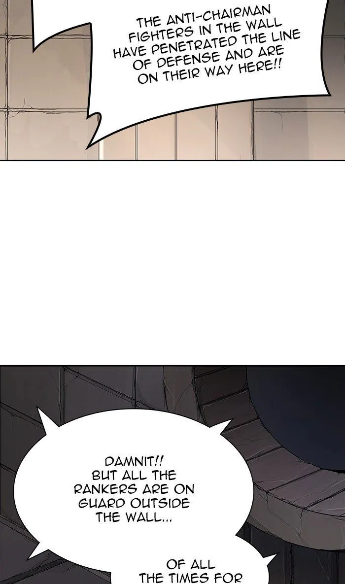 Tower of God Chapter 464 Online - página 25