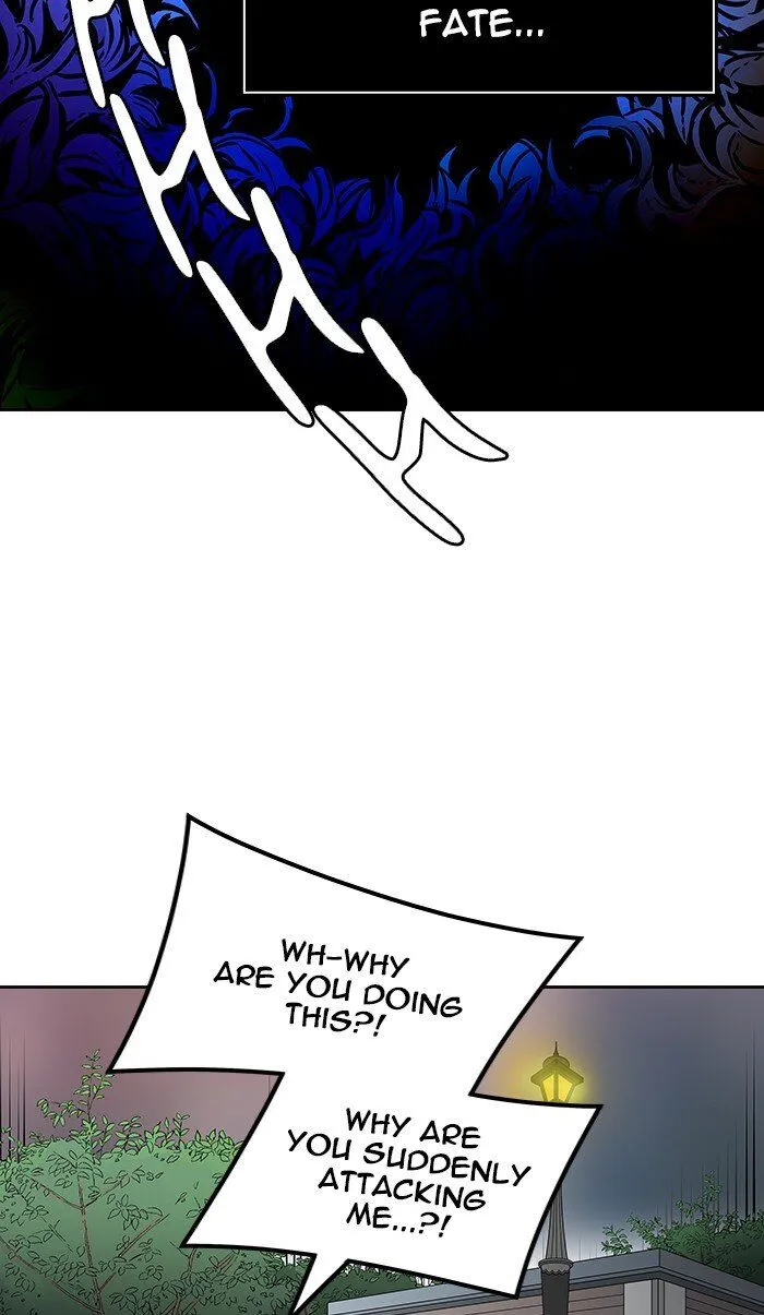 Tower of God Chapter 464 Online - página 79