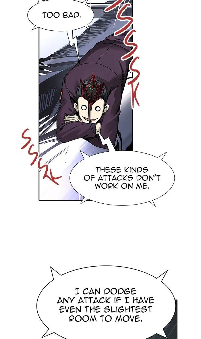 Tower of God Chapter 466 Online - página 14