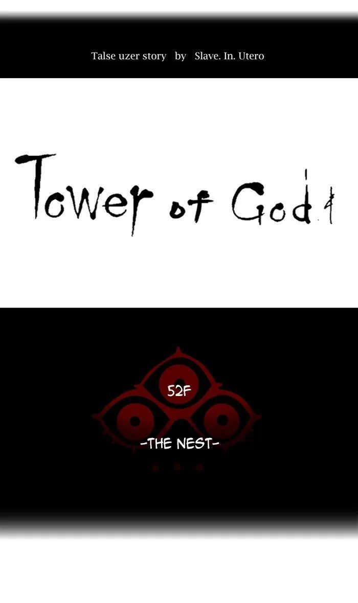Tower of God Chapter 466 Online - página 18