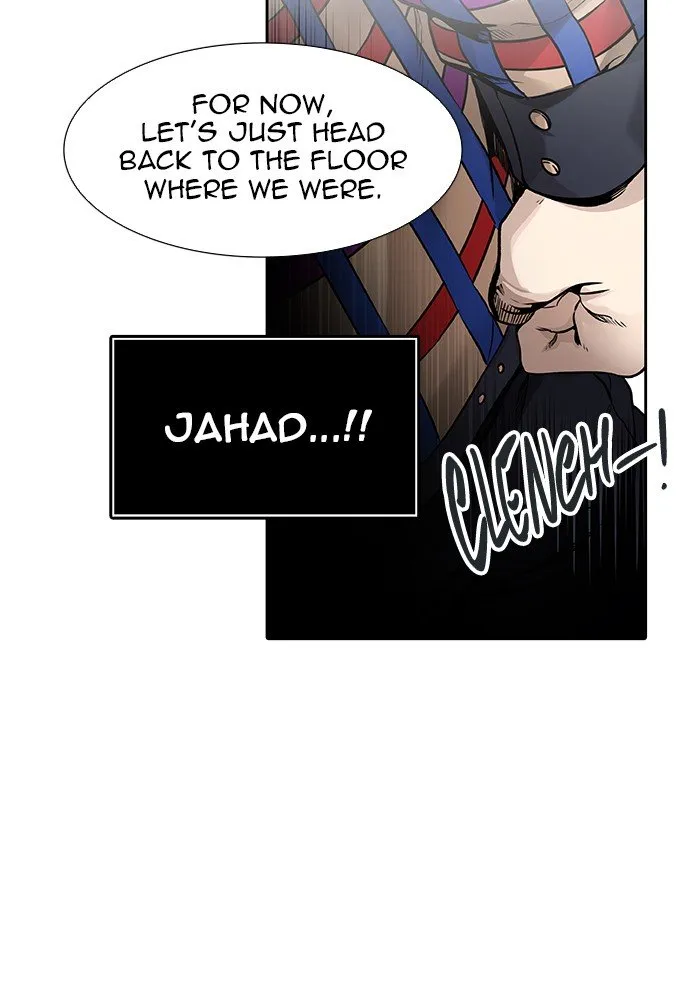 Tower of God Chapter 466 Online - página 75