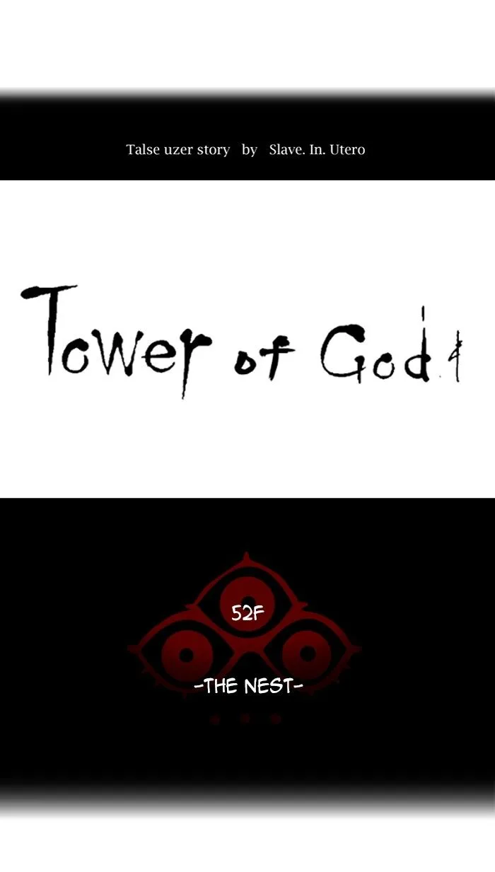 Tower of God Chapter 469 Online - página 9