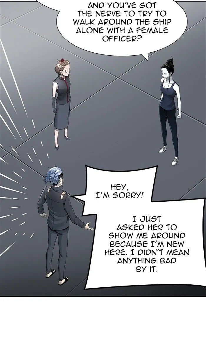Tower of God Chapter 469 Online - página 19