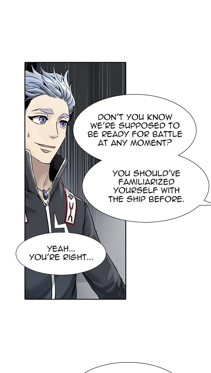 Tower of God Chapter 469 Online - página 20
