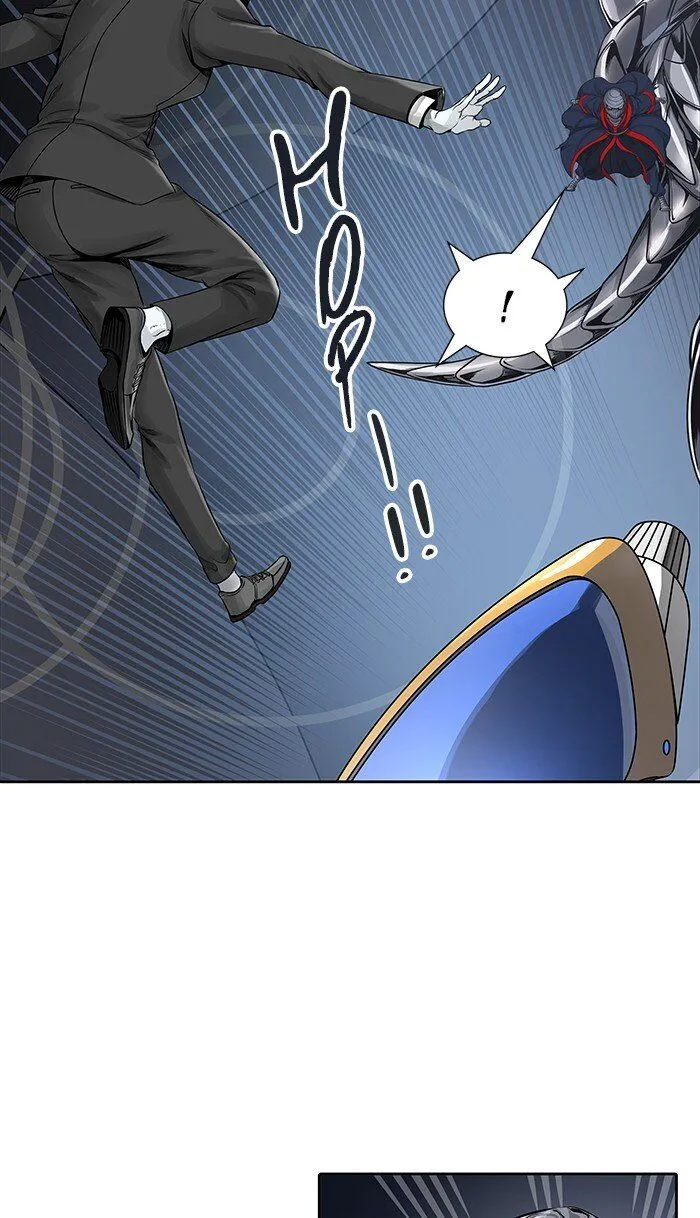 Tower of God Chapter 470 Online - página 25