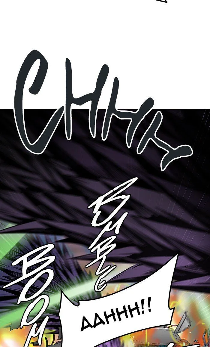 Tower of God Chapter 470 Online - página 74